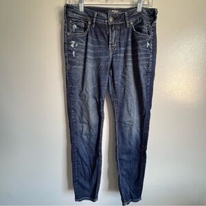 ⭐️⭐️⭐️Women’s Silver Avery Ankle skinny jeans size 28